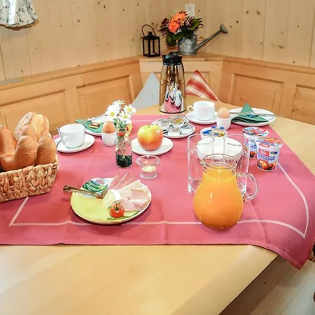 Апартаменты An Der Sagemuhle *